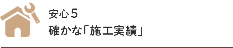 �m���ȁu�{�H���сv