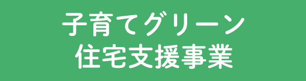 �q��ăO���[���Z��x������