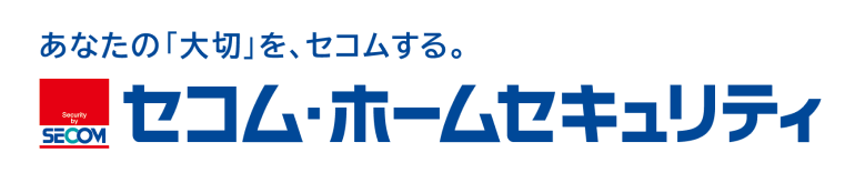 ���Ȃ��́u��؁v���A�Z�R������B�Z�R���E�z�[���Z�L�����e�B