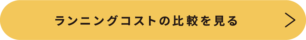 �����V�~�����[�V�����������Ă݂�I