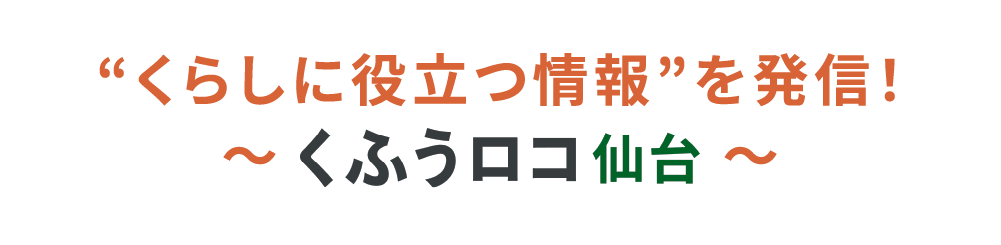 �g���炵�ɖ𗧂��h�𔭐M�I �`���ӂ����R���`