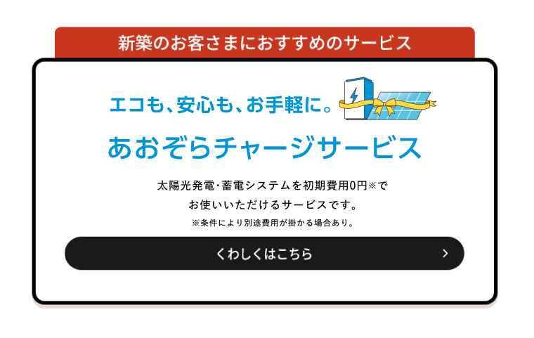 ���z�����d�E�~�d�V�X�e����������p0�~���ł��g������������T�[�r�X�ł��B
