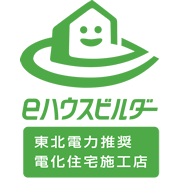 e�n�E�X�r���_�[