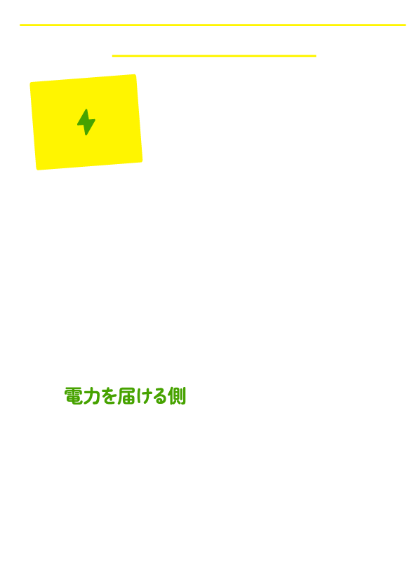 �K�v�ȗʂ������Ȃ苟���ʂ��ǂ����Ȃ��Ȃ�ƁA�����o�����X������܂��B