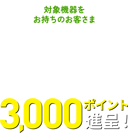 ��@�퐧��^DR��5000�|�C���g�i��I