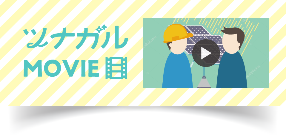 30�b�ł킩��c�i�K��MOVIE