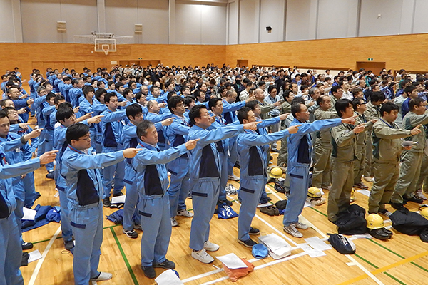 <strong>���S���̗l�q</strong>