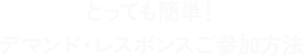 �f�}���h�E���X�|���X���Q�����@