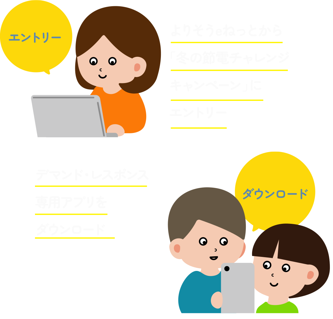 �y�_�E�����[�h�z�ʓr���񋟂���f�}���h�E���X�|���X��p�A�v�����_�E�����[�h����p�A�v���ɂ��ẮA���񋟂̏������o������A���m�点�������܂��B