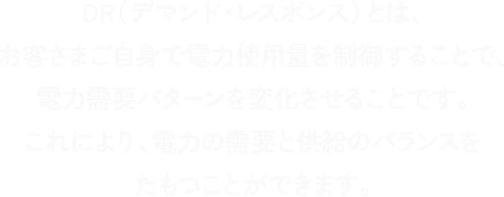 ����ɂ��A�d�͂̎��v�Ƌ����̃o�����X���������Ƃ��ł��܂��B