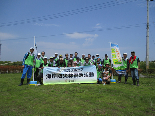 2017�N7��15�� ����Ղ֎Q�����܂���