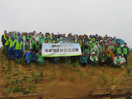 2017�N10��14�� ��5��A���Ղ֎Q�����܂���