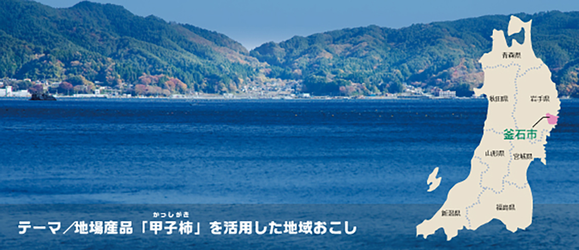 �e�[�}�^�n����Y�i�u�b�q�`�v�����p�����n�您����