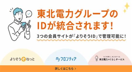 ���k�d�̓O���[�v��ID����������܂��I