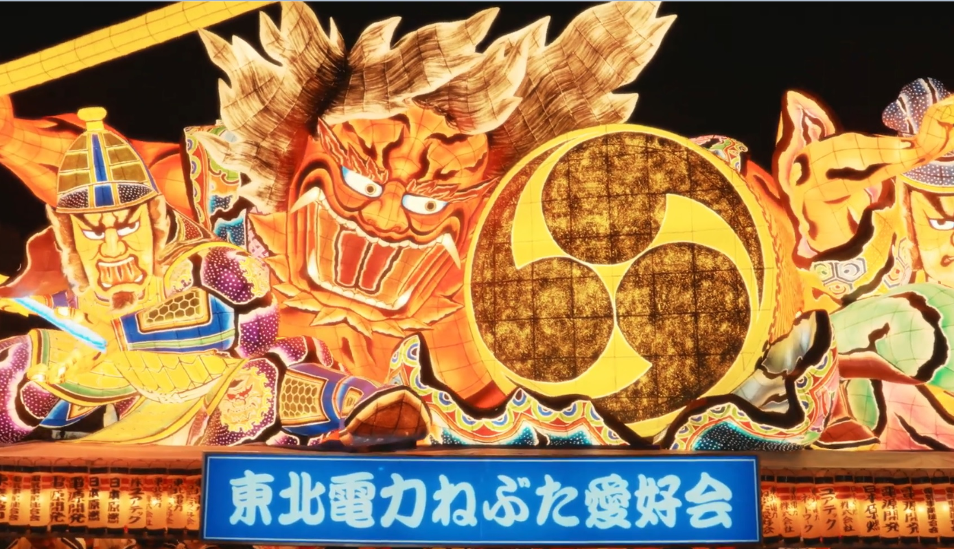 �X�Ń����N