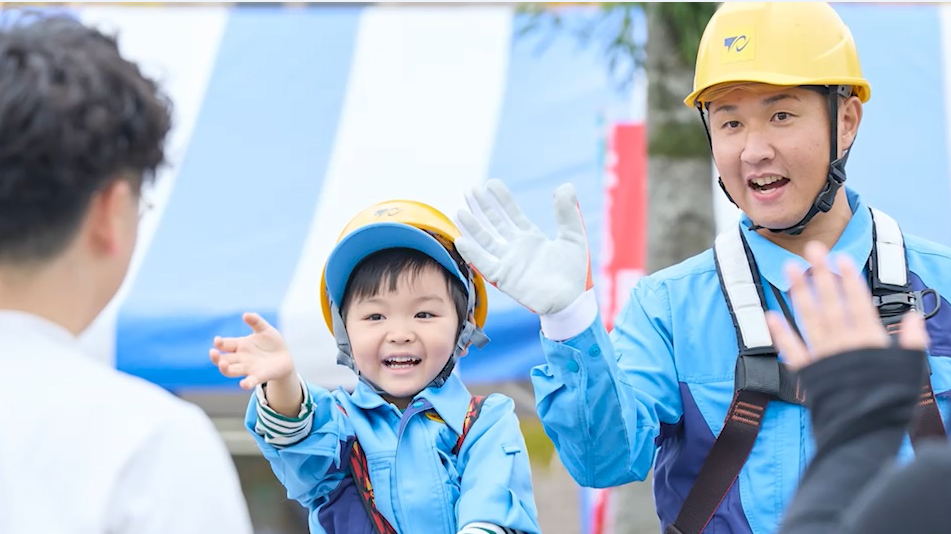 �����O�Ń����N