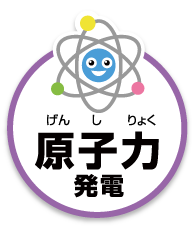 ���q�͔��d