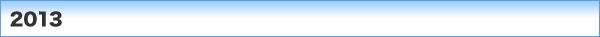 2013
