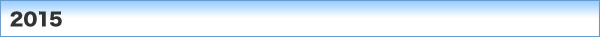 2015