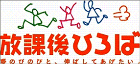 ���ی�Ђ��