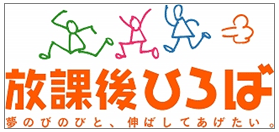 ���ی�Ђ��