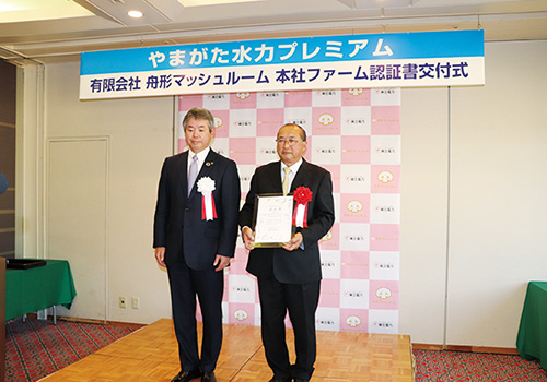 ���ɂ₳�����d���@����̗p�B�@�l����CO2�t���[�d�C�����v�����ɉ��� �C���[�W