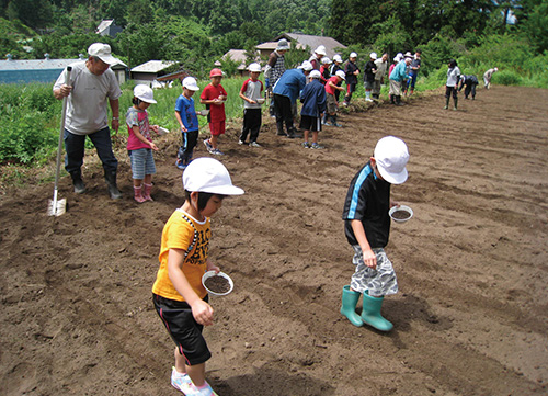 美しい水を未来につなぐために1