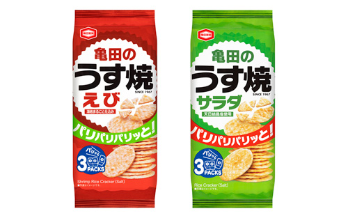 ���ɑ΂�����g�݇@�`�v���X�`�b�N�̍팸�`2