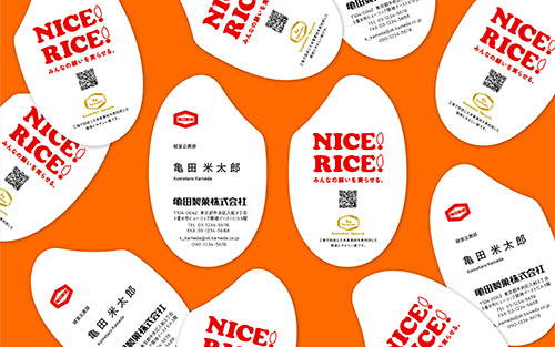 ���ɑ΂�����g�݇A�`�A�b�v�T�C�N���v���W�F�N�g�uRe Kameda�v�`2