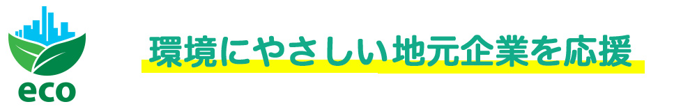 ���ɂ₳�����n����Ƃ�����