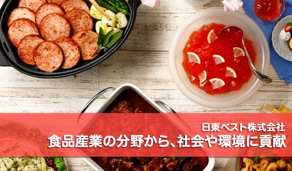 �����x�X�g�������1