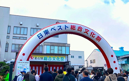 ���S�E���S�ŕ��L���j�[�Y�ɉ�����H���2