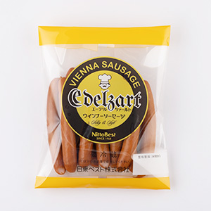 �y�①�i�zBest�E�C���i�[�\�[�Z�[�W5�Z�b�g �C���[�W2