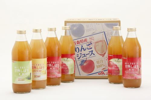 ���������܂邲�ƊÏn���ڂ�u�l�����v�W���[�X