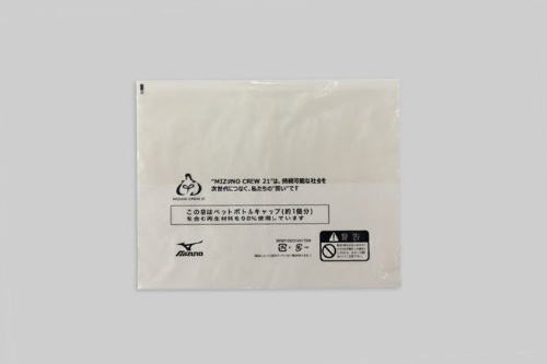 �����z�^�Љ��ڎw����2