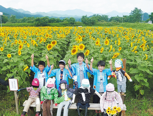 �߉ޓ��T���t�����[�v���W�F�N�g���s�ψ��� �C���[�W