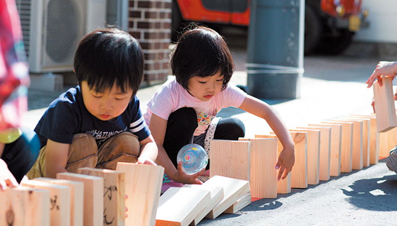 �҂����ꂢ�킢���ݎ��s�ψ��� �C���[�W