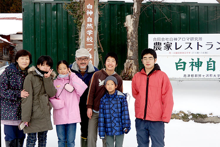 �����̗l�q