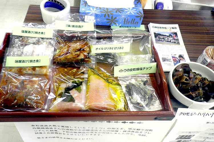 �����̗l�q