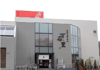 �d���V�X�e���������� �ʐ^