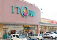 �d���V�X�e���������� �ʐ^