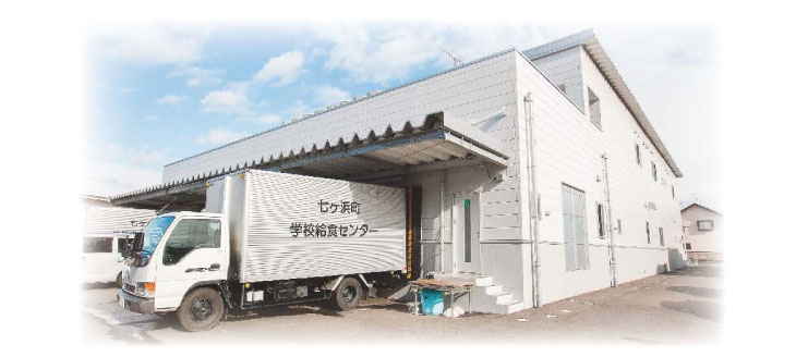 �����l�����H�Z���^�[�O��