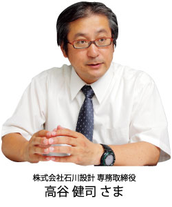 ������Аΐ�݌v �ꖱ����� ���J ���i  ��