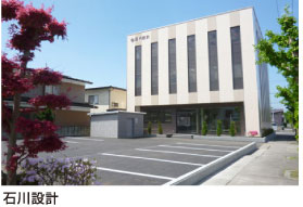 ������Аΐ�݌v �O��