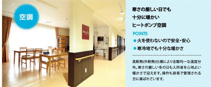 �����̌��������ł��\���ɒg�����q�[�g�|���v��