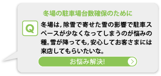 �~��̒��ԏ�䐔�m�ۂ̂��߂�