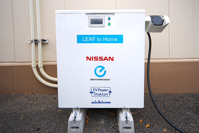 Evをご自宅で充電される方へ お知らせ 東北電力