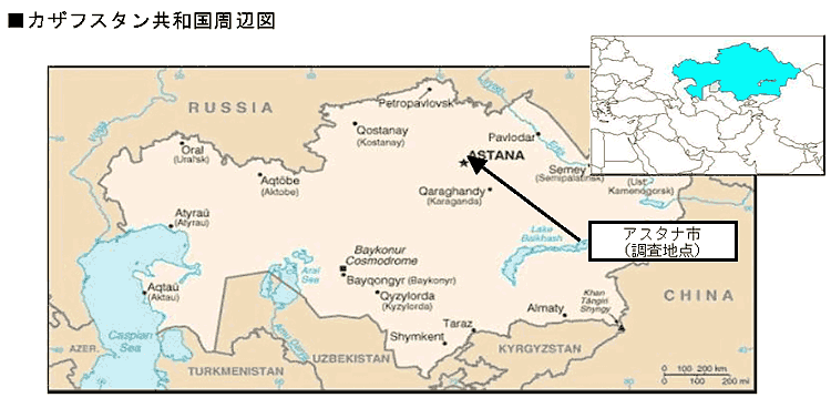 �J�U�t�X�^�����a�����Ӑ}