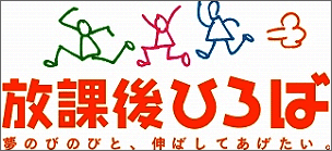 ���ی�Ђ�΂փ����N