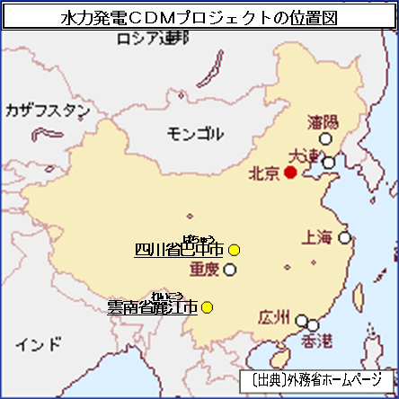 �}�F���͔��d�b�c�l�v���W�F�N�g�̈ʒu�} �k�o�T�l�O���ȃz�[���y�[�W